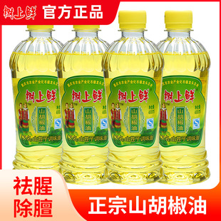 �����rɽ������400ml�����ؑc�f���خa ľ�����ͷǺ���ɽ�n����