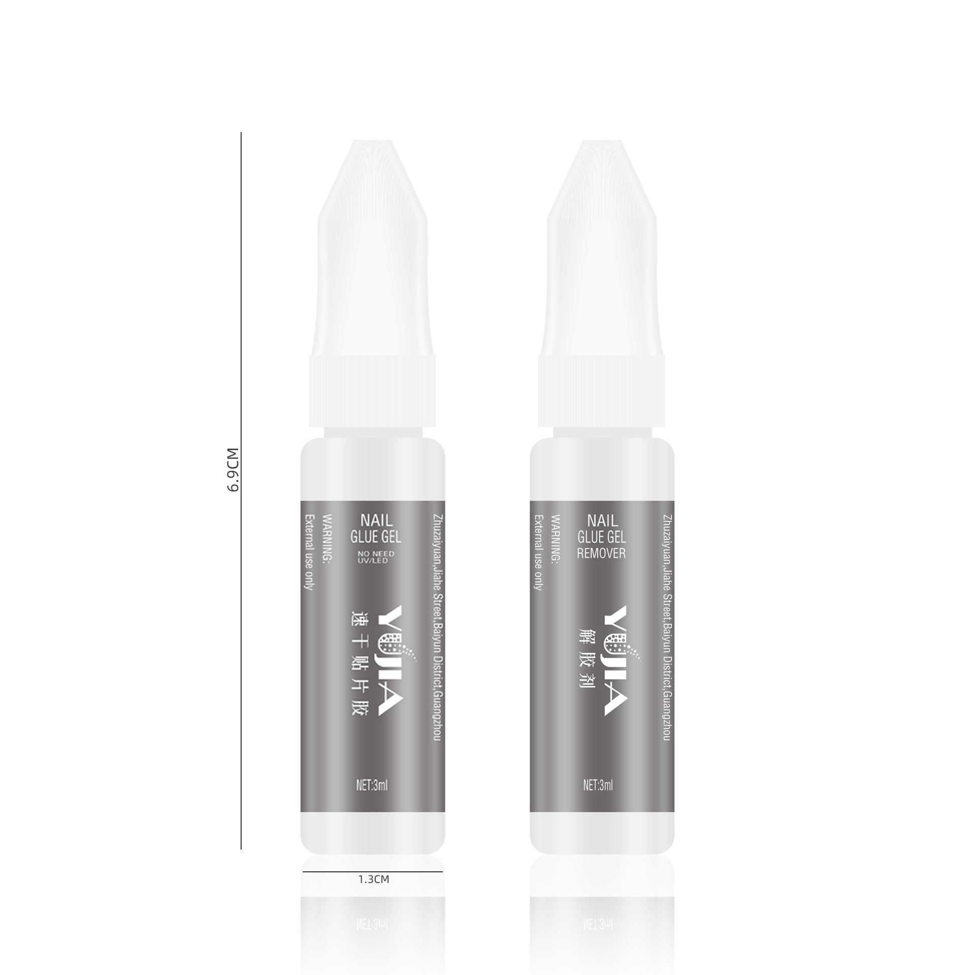 Pegamento para uñas sin luz, pegamento para mijo, pegamento para parches terminado, pegamento para parches de secado rápido especial, juego de desgelatinizante 3g