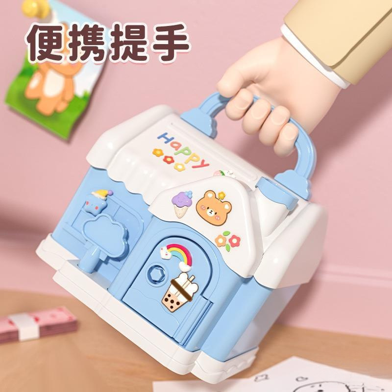 女の子向け貯金箱おもちゃ 65 子供用 2025 新しいスタイル 7 男の子 8 ～ 12 歳 3 歳 10 誕生日ギフト ネットバッグ|undefined