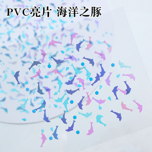 �S��ֱ�� �¿��ˮ����Ƭˮ����ʷ�Rķ������Ʒ���diy�ֹ�Ƭ