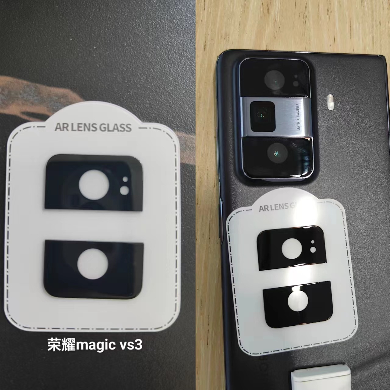 Aplicable a Glory MagicVs3 película de lente de teléfono celular cámara serigrafía AR película protectora de vidrio templado de alta definición