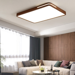 New Chinese-style LED ceiling light for living room, elegant walnut color, Chinese-style minimalist solid wood bedroom study room lighting