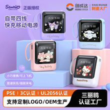 �����t10000����������3c�J�C��늌�����֙C���Դ����powerbank