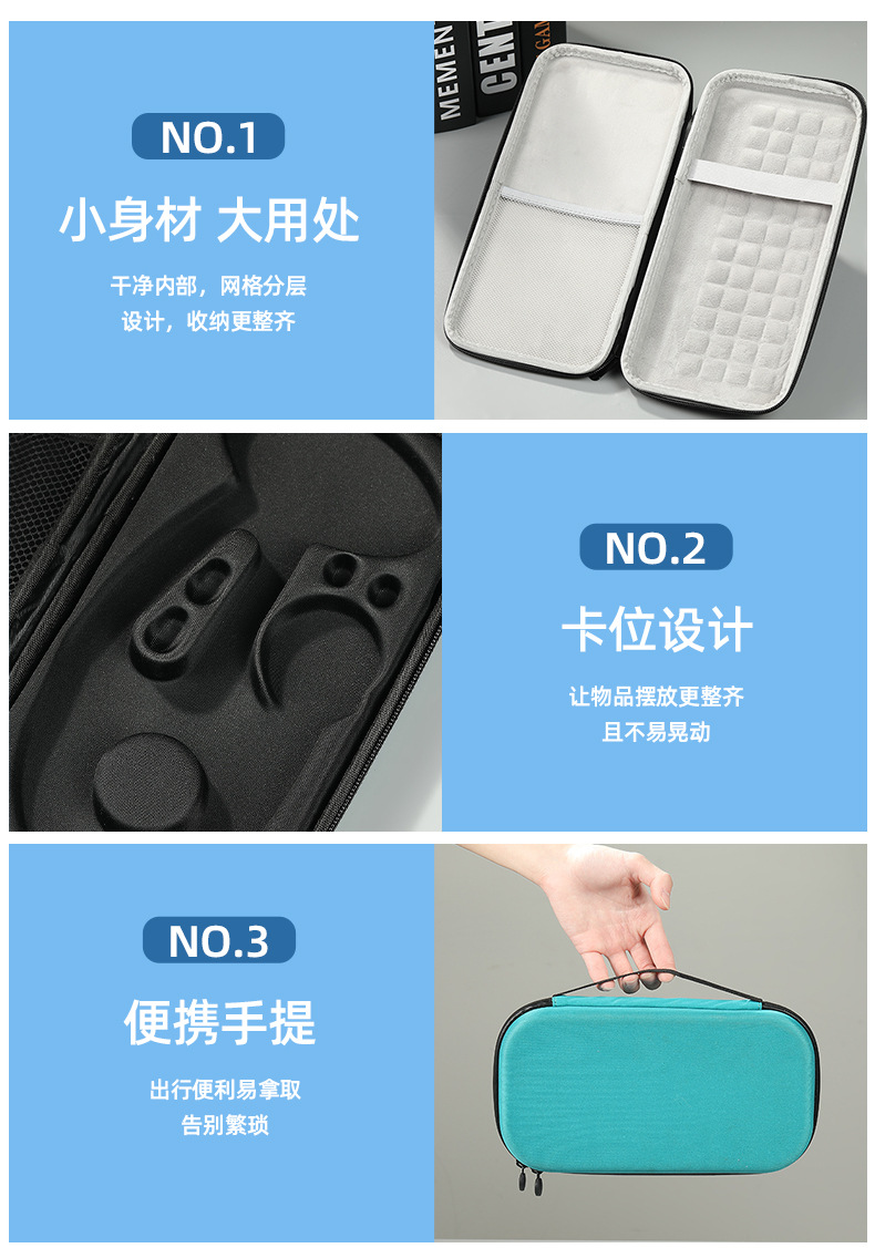 详情页_08.jpg