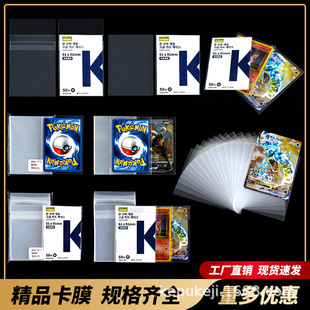 ��Ĥ5�z���׻���ĤCPPƽ�ڸ�͸С�����o͸�����׌�݋�����Է��