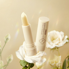 Bisu Tang Plant Moisturizing Lip Balm 3.5g Hydrating and Nourishing, Prevents Chapping, Manufacturer Offers Wholesale
