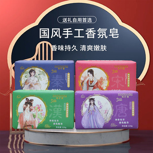 ��¶������־�������ϴĘ��ԡ����ϴ��ȥ���|����220g��K���ֶY