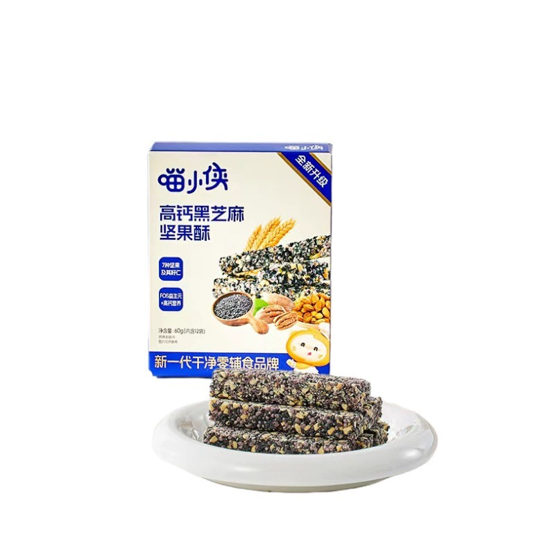 喵小侠 [高钙黑芝麻坚果酥60g多种坚果高钙营养零食饼干]