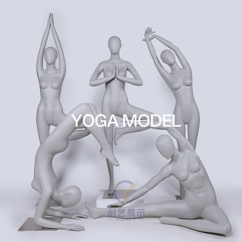 Yoga Sports Model Dummy Full Body Female Brand Clothing Store Window Stretching Cross-Legged Meditation Display Stand Leggings