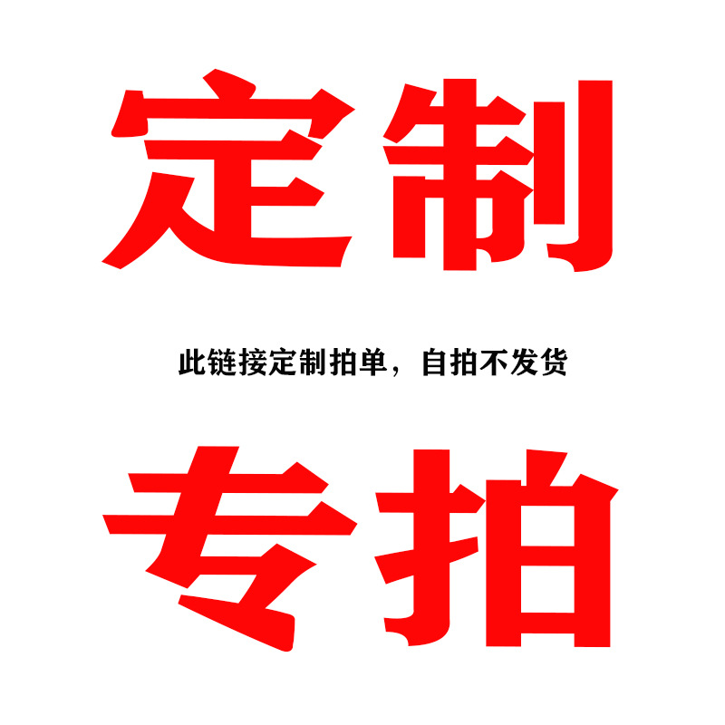 史迪仔气球米妮套装麦昆车卡通铝膜气球自定义产品套装气球拍单