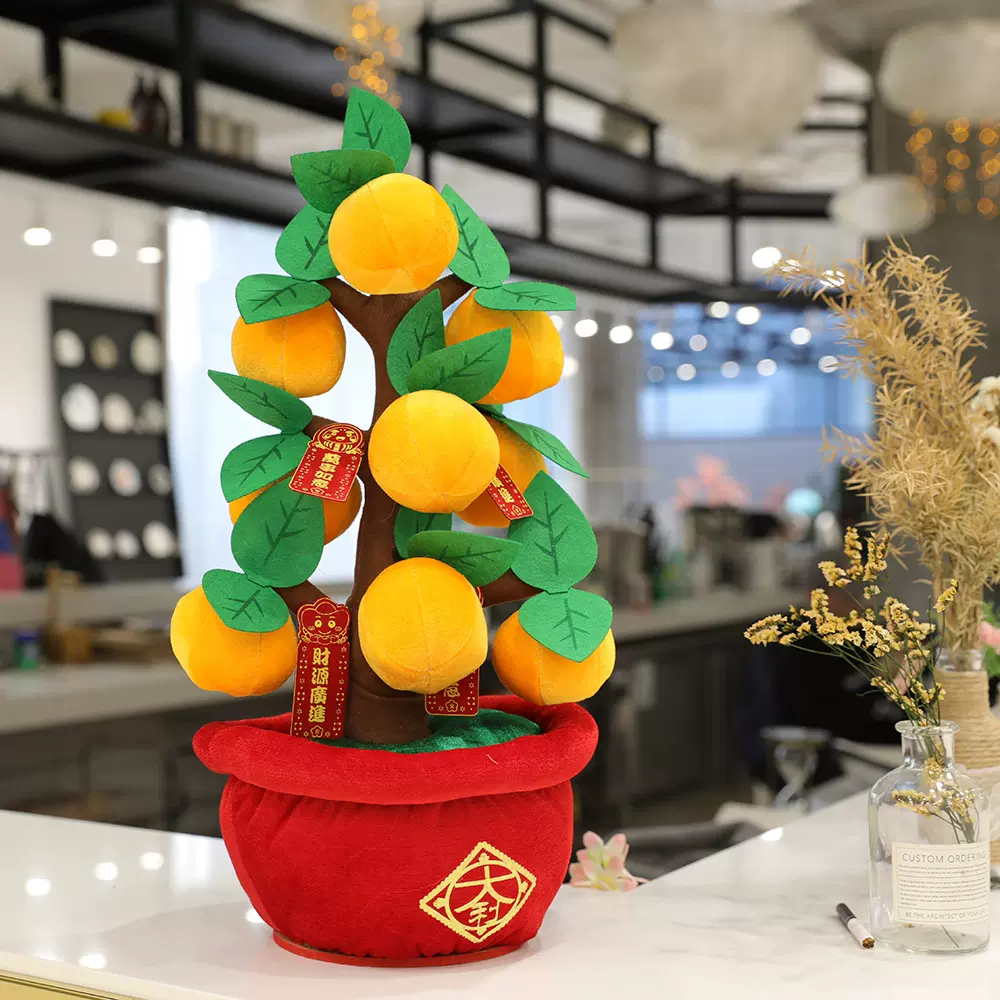 龙年新年发财橘子树装饰桌面摆件花开富贵元旦春节场景布置用品