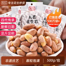 �����^���㿾�������¾Ʋ���ʳɽ�|���}С��������eʳƷ���l��؛