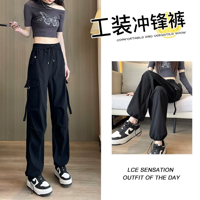 Водонепроницаемые карго-штаны для женщин весна/лето 2025, новые, высокая талия, стройнящие, миниатюрные, американский стиль, спортивные, прямые, для походов