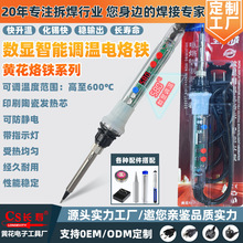 �������� �ƻ�907����������ֱ��ֱ����ҵ��Ʒ���µ��µ���������