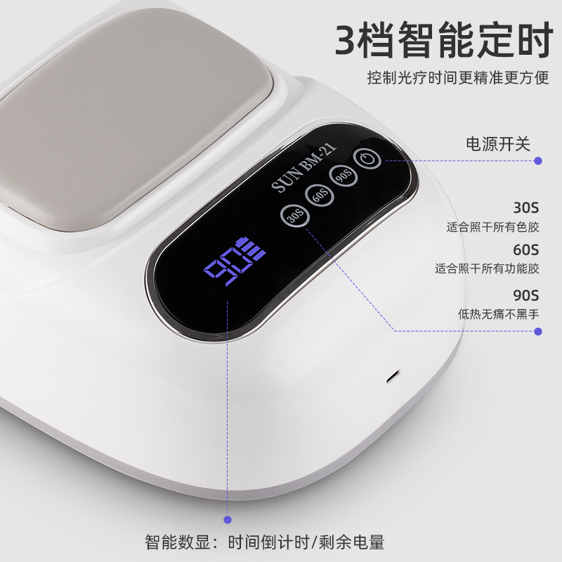 Nuevo almacenamiento eléctrico almohada de manicura lámpara USB de carga rápida secado de manicura lámpara de horneado larga duración gran espacio manicura luz de terapia