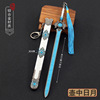 Yongjie Infernal Games Surrounding melee weapon model Long sword Dingqin sword with sheath weapon model crafts