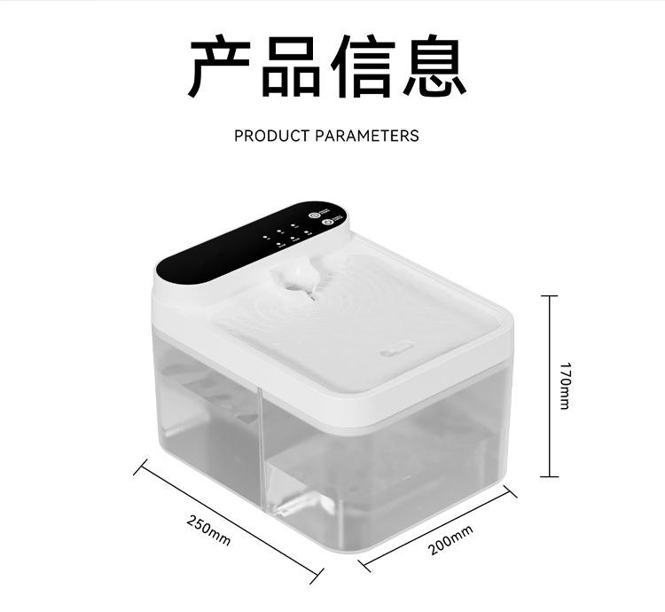 详情切片_14.jpg