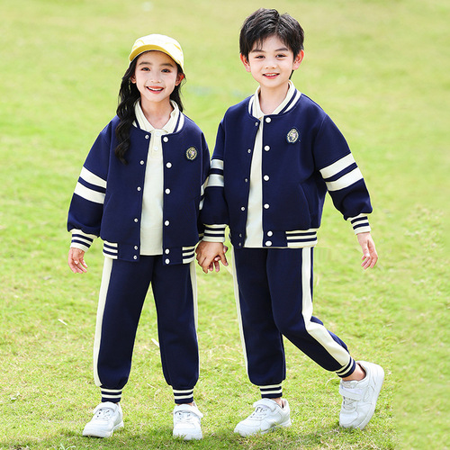 Academic Spring and Autumn School Uniform Set for Primary and Middle School Students, Kindergarten Children's Baseball Sports Class Uniform Three-Piece Set