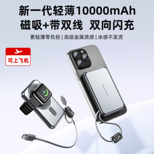 ������늌�3c�J�C�����w�C�Ԏ�������С�ɱ�y�o������Ƅ��Դ