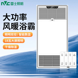 ��ʿ�����p�˶๦��ԡ�Դ��ߔ�ȡů�����Lů�C�Q��Ƕ��ʽԡ��ԡ��