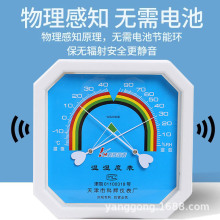 ؝Ӌ߾ȹIضӋӋ҃șșɝô