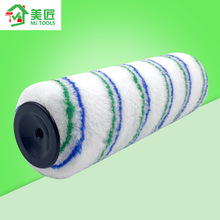 热熔滚刷中长毛涂料刷滚芯内外墙施工涂装工具9寸滚筒毛套