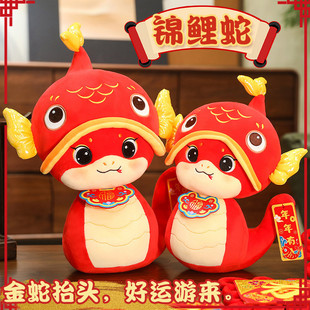 ����2025���꼪�����\��������ż���깫����߶Y��ɐ�ϲ�cӡlogo