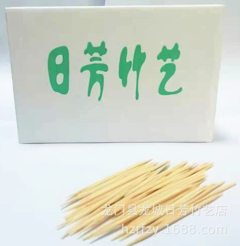 Gantry Manufacturer Disposable Bulk Bamboo Toothpicks for Home Catering and Banquets, Cheap and Practical, 3800 Pieces