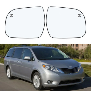 Suitable for 11-20 Toyota Sena sienna reversing lens heating rearview mirror reflective lens