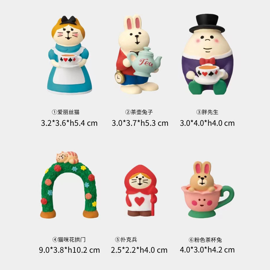 微信图片_20230224103740