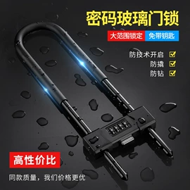 机械门锁;家具五金;门夹