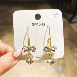 S925�y�2021�¿�n���߼����ʯ�����Yˮ�������|�W�t���Ů