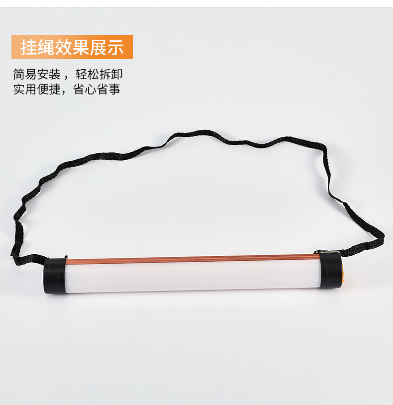 Suitable for Led Charging Repair Work Light Strong Magnet Suction Truck Compartment Lighting Express Tricycle Handheld Household