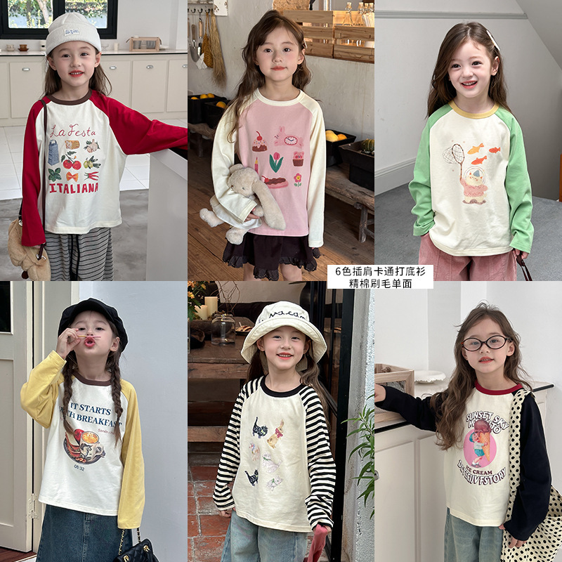 Elmo Beibei Kidsren's Autumn Long-Sleeved T-Shirt Tops for Girls and Babies 230g Cartoon Raglan Bottoming Shirt Trendy