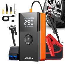 亚马逊汽车应急启动电源充气泵一体机车载电瓶紧急充电宝打火神器