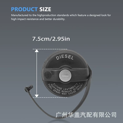 Other Automotive Safety Supplies Fuel Tank Cap 1 Lock