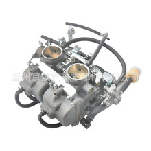 ���ô������� 250R 250 EX250 1988-2007 15001-1433 15003-1602