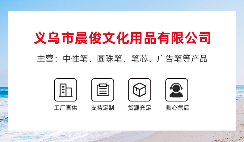 O1CN013dW6XH1pG6ZLKqluM_!!4291