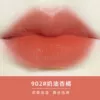 [902#奶油杏橘]