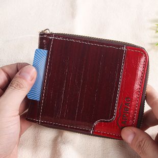 New Spliced ​​Hinge Men's Wallet Short Style Handsome Two-In-One Frosted Multi-Card Slot Large-Capacity Card Holder Multi-Layer