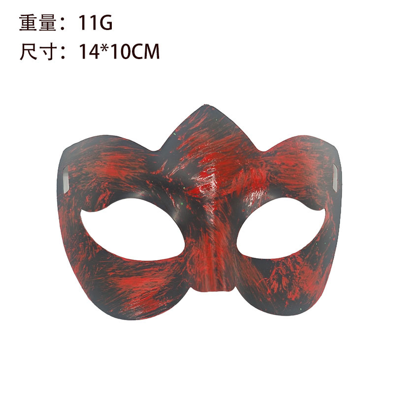 Halloween ventas en caliente nuevo retro horror sangre máscara media cara disfraz de fiesta espectáculo de baile props de película