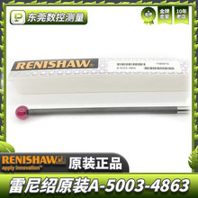 ����BA-5003-4863 �����˜yᘇ��a���� M3̼�w�S�y�U8.0��ʯ�y�^