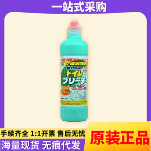 �ձ��M��ROCKET����RͰ�l���gȥ��ȥ���坍��������500g�F؛