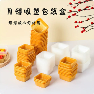 ��������б�Ƥ����50g100��80�Ӻ�PP���S���е����ܺд������