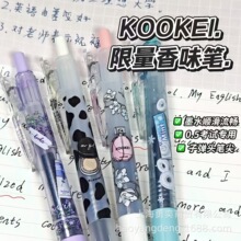 kookei���~��ζ�P������޹�²ݗd�ӻ���ţ�̰������ԹP0.5�o��