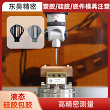 zģעܴ s߾עܼƼӹSӆ