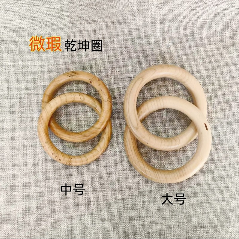 现货批发天然桃木微瑕疵乾坤圈阳镯乾坤圈手镯手工打磨一体成型|undefined