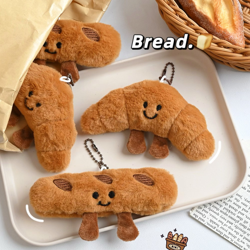 かわいいきしむぬいぐるみグルメパンペンダントキーホルダー装飾人形ガールハート多用途ペンダント食品おもちゃ|undefined
