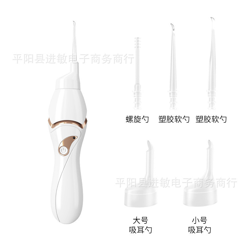 新しい電動耳かき、発光耳かき、ベビー耳かきツールセット、発光電動強力吸引耳かき|undefined