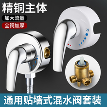 �m�ú�������늟�ˮ��������ȫ�_�P�y����N��ʽ��ˮ�y��ԡ���b